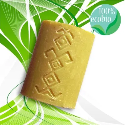 Savon naturel Arganbio à l'huile d'argan et aux agrumes du Maroc